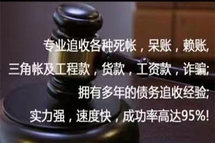 欠款被判刑后还需履行还款义务吗？